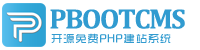 南京森柏橡塑制品有限公司